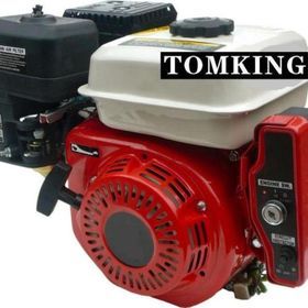 Tomking TK168 6.5 HP Kamalı Krank E Marşlı Benzinli Motor