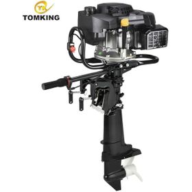 Tomking TK225F Dıştan Takma Bot-Tekne Motoru