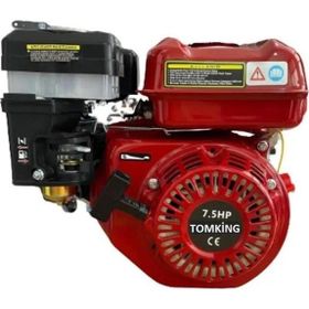 Tomking TK750 7.5 HP 25 mm Frezeli Krank Benzinli Motor
