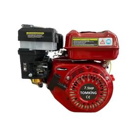 Tomking TK750 7.5 HP 25 mm Frezeli Krank Benzinli Motor