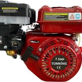 Tomking TK750 7.5 HP 25 mm Frezeli Krank Benzinli Motor