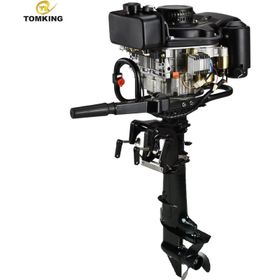 Tomking TKDS173F Dizel Marşlı Tekne-Bot Motoru