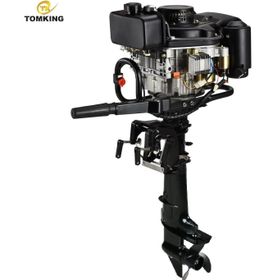 Tomking TKDS173F Dizel Marşlı Tekne-Bot Motoru