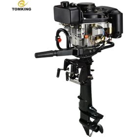 Tomking TKDS173F Dizel Marşlı Tekne-Bot Motoru