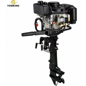 Tomking TKDS173F Dizel Marşlı Tekne-Bot Motoru