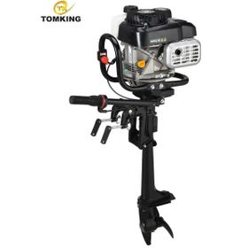 Tomking TKNP80B Dıştan Takma Bot-Tekne Motoru