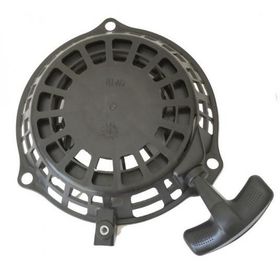 Tomking TKR 225 Deniz Motoru Starteri
