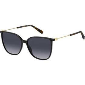 Tommy Hilfiger TH 2095/S COL 8079O 57-14-140 Kadın Güneş Gözlüğü