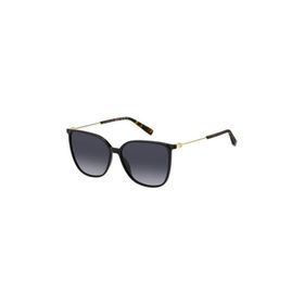 Tommy Hilfiger TH 2095/S COL 8079O 57-14-140 Kadın Güneş Gözlüğü