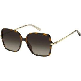 Tommy Hilfiger TH 2220/S 086HA 57 Alaca Kahverengi Kadın Güneş Gözlüğü