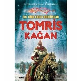 Tomris Kağan - Mehmet Kemal Erdoğan