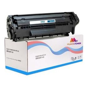 Toner Q2612A LaserJet 1018 Toner Muadil