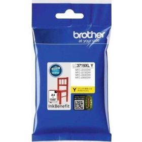Tonermax Brother Lc 3719xl Magenta Mfc - J3930 Mfx - J2330 Mfc - J2730 3530n Kırmızı Orjinal Kartuş