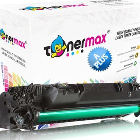 Tonermax Canon 719H / CRG-719H Muadil Toneri