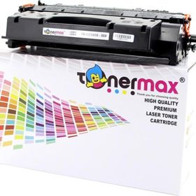 Tonermax Canon 719H / CRG-719H Muadil Toneri