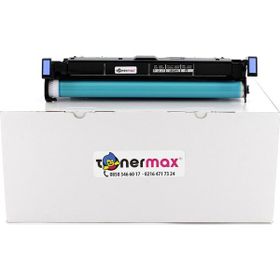 Tonermax Canon C-EXV18 / IR1018 / IR1020 / IR1022 / IR1024 Muadil Drum Ünitesi