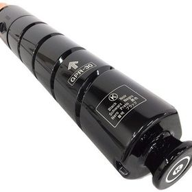 Tonermax Canon C Exv28 Irc 5045 5051 5250 5255 Siyah Muadil Toner