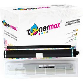 Tonermax Canon C Exv33 Ir 2520 2520i 2525 2525i 2530 2530i Pcr Drum Bıçak