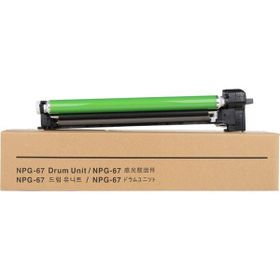 Tonermax Canon C-EXV49 IR-C3320 / IR-C3325 / 8528B004AA Kırmızı Drum Ünitesi