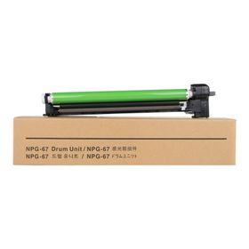 tonermax Canon C-EXV49 IR-C3320 / IR-C3325 / 8528B004AA Sarı Drum Ünitesi