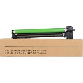tonermax Canon C-EXV49 IR-C3320 / IR-C3325 / 8528B004AA Sarı Drum Ünitesi