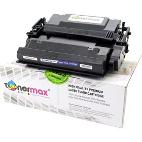 Tonermax Canon CRG-041H / LBP-312 / LBP-312X / LBP-312Dn Muadil Toneri