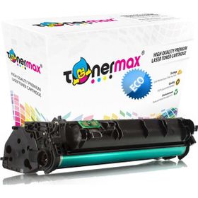 Tonermax Canon CRG-708 / LBP-3300 / LBP-3330 / LBP-3360 Muadil Toner