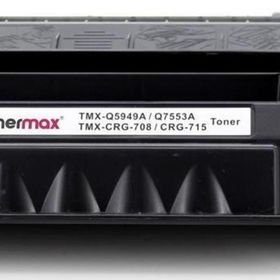 Tonermax Canon CRG-708 / LBP-3300 / LBP-3330 / LBP-3360 Muadil Toner