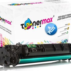 Tonermax Canon Crg 715 Lbp 3311 Lbp 3370 Lbp 3310 A Plus Muadil Toneri