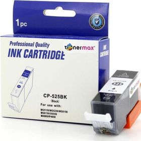 Tonermax Canon PGI-525 PGBK Siyah Muadil Kartuş