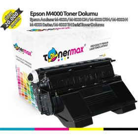 Tonermax Epson Aculaser M4000 Muadil Toneri
