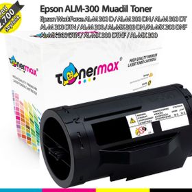 Tonermax Epson Al - M300 / Al - Mx300 Muadil Toneri