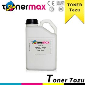 Tonermax Epson Mx14 / M1400 Toner Tozu