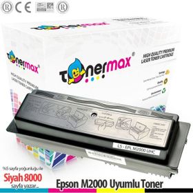Tonermax Epson S050435 / M2000 Muadil Toneri