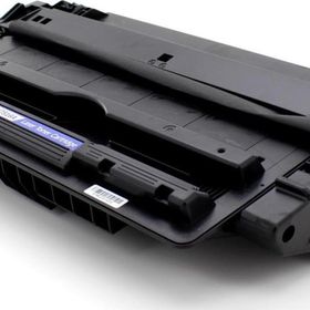 Tonermax Hp 16a Q7516a 5200 Ekonomik Muadil Toneri