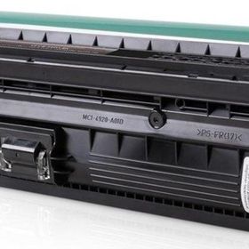 Tonermax HP CE341A 651A / Hp Enterprise 700 Color MFP M775 Mavi Muadil Toner
