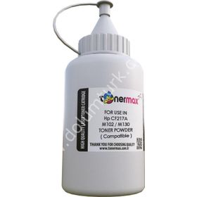 Tonermax Hp Cf217a M102 M130 1000 gr Muadil Toner Tozu