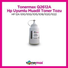 Tonermax Hp Q2612a Laserjet 1010 1012 1022 3015 3050 3052 500 gr Toner Tozu