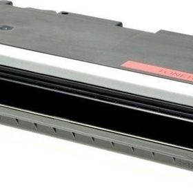 Tonermax MF-9170 / MF-9220 / MF-9280 / LBP-5300 / LBP-5360 Canon CRG-711 Kırmızı Muadil Toner
