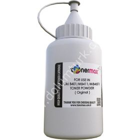 Tonermax Oki B401 / MB411 / MB441 / MB451 Uyumlu 500 gr Toner Tozu