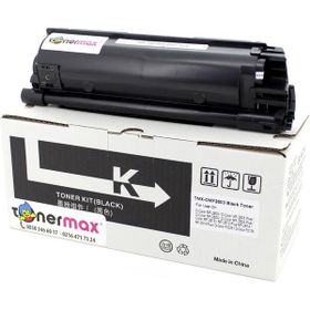 Tonermax Olivetti B0946 / MF2603 Siyah / MF2604 / P2026 / P2126 Muadil Toner