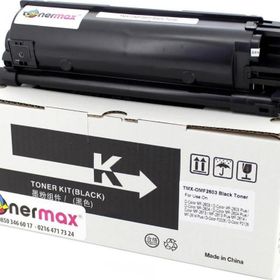 Tonermax Olivetti B0946 / MF2603 Siyah / MF2604 / P2026 / P2126 Muadil Toner