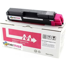 Tonermax Olivetti B0948 / MF2603 Kırmızı / MF2604 / P2026 / P2126 Muadil Toner