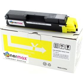 Tonermax Olivetti B0949 / MF2603 Sarı / MF2604 / P2026 / P2126 Muadil Toner