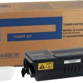Tonermax Olivetti B1071 / D-Copia 4003MF / 4004MF / PGL-2140 Muadil Toner