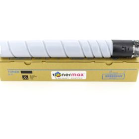 Tonermax Olivetti B1194 Siyah / D-Copia MF223 / MF283 Muadil Toner