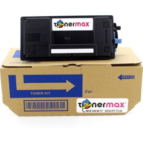 Tonermax Olivetti B1228 / D-Copia 4513MF / 4514MF Muadil Toneri