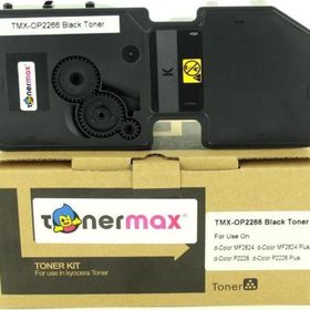 Tonermax Olivetti B1237 D-Color Mf 2624 / P 2226 Siyah Muadil Toner