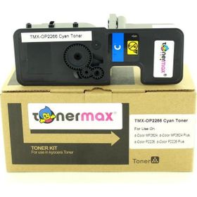 Tonermax Olivetti B1238 Mavi / D-Color Mf 2624 / P 2226 Muadil Toner