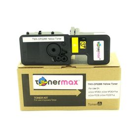 Tonermax Olivetti B1240 D-Color Mf 2624 / P 2226 Sarı Muadil Toner